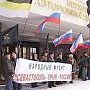 Четвертый День России после "русской весны" её герои встречают в статусе уголовников