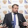 В правительстве Севастополя сменили главного пиарщика