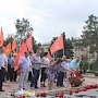 Волгоград. В данный день началась война