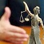 Суд отменил решение о навязанной управляющей организации ничего не подозревающим жильцам