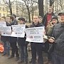 Заявление независимого студенческого профсоюза «Дискурс» и Ленинского Комсомола Российской Федерации о солидарности в борьбе профсоюзов за развитие науки