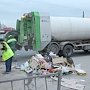 За водителями мусоровозов будут присматривать контролёры-невидимки