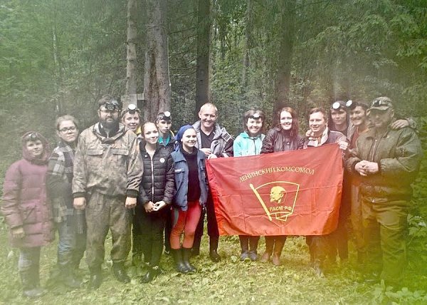 Прошёл II комсомольский слёт Пермского края