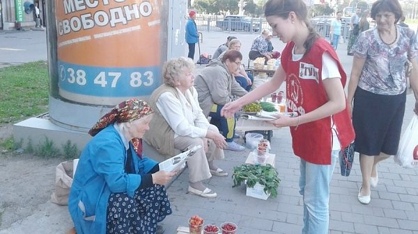 Тульские коммунисты в рамках Всероссийской акции протеста провели раздачу агитационной продукции