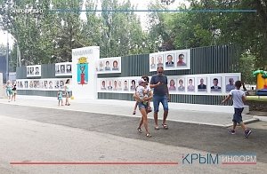 Феодосия празднует День города и 200-летие Айвазовского