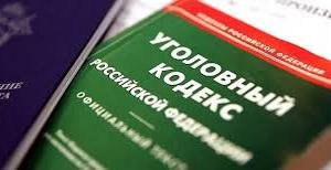 Горе-поисковик хранил на своём участке осколочную мину и патроны времён ВОВ