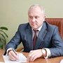 Донич покинул пост ректора КФУ добровольно