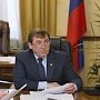 Власти Крыма планируют реконструировать дамбу на озере Сасык-Сиваш