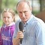 Зачем Путин едет в Севастополь?