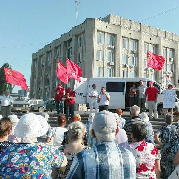 Саратовская область. Балаковцы — за сохранение льгот!