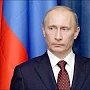 Путин призвал учесть мнение севастопольцев при утверждении генплана города-героя