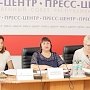 Профильный парламентский Комитет поддержал инициативу создания музейно-выставочного центра на базе мемориала «Концлагерь «Красный»