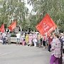 Волгоград. Коммунисты вместе с волгоградцами почтили память жертв массированной бомбардировки Сталинграда 23 августа 1942 года