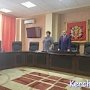 В Керчи парламентарии решили кому присвоят звание «Почётный гражданин»