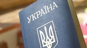 Украинка пыталась пересечь крымскую границу по чужому паспорту