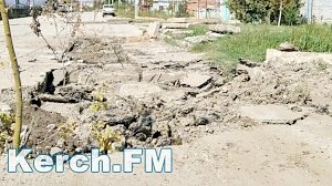 В Керчи водоканал разрыл дорогу на Полевой