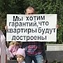 В Томске сформирован «Бездомный полк»