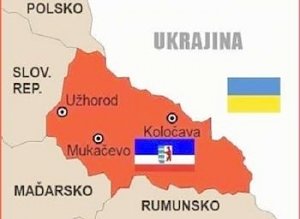 На Украине предполагают, что вслед за Крымом и Донбассом уйдёт Закарпатье