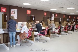 В Симферополе заработал самый большой МФЦ в Крыму