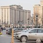 В Госдуме рассмотрят проект помощи крымским отцам-одиночкам