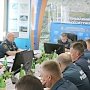 Коллегия регионального центра рассмотрела актуальные вопросы деятельности