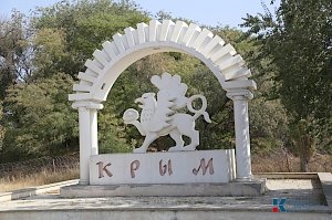 Таможенный контроль в Крыму: паспорта, рентген аппараты и нюх собаки