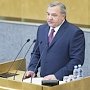 Министр Владимир Пучков выступил с докладом в Государственной Думе Федерального Собрания Российской Федерации в рамках «Правительственного часа»