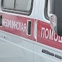 Пожилую мать керчанки вместо нейрохирургии «сдали» в психушку