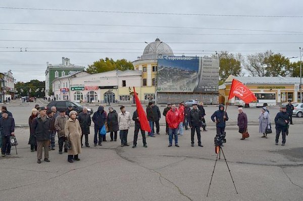 «Не забудем, не простим!». Митинг вологодских коммунистов