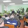 «Лоцман-Крым» передали «Крымским морским портам»