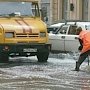 В центральной части Керчи произошёл прорыв водовода