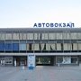 Автовокзалы пяти крымских городов вошли в реестр остановочных пунктов