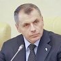 Владимир Константинов намерен решить задачу обеспечения Крыма водой