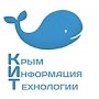 Открыт приём заявок Четвертого ежегодного республиканского конкурса компьютерных проектов «КИТ — 2017»