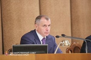 В Госсовете Крыма обсудили готовность социальных объектов республики к отопительному сезону 2017-2018 годов