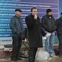 Московская область. В Подольске коммунисты провели экологический митинг