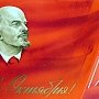 "Живое наследие Октября". Статья Г.А. Зюганова в газете "Правда"