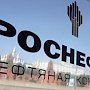 «Роснефть» ушла из Черного моря из-за санкций