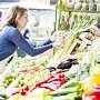 В Крыму снижаются цены на продукты питания