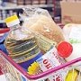 Цены на продукты питания в Крыму продолжают снижаться, — утверждают в Минпроме