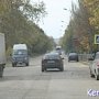 В Керчи поблизости от школы №11 убрали «лежачего полицейского»