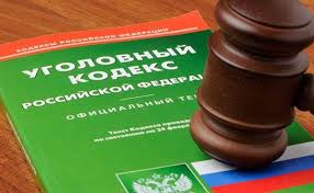 Крымчанка пробовала отправить из Узбекистана на полуостров культурные ценности