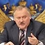 Россия нашла способ положить конец претензиям Киева к Крыму раз и навсегда