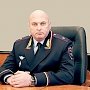 Поздравление Министра внутренних дел по Республике Крым Сергея Абисова с днём сотрудника ОВД РФ