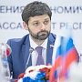 Украинскую затею о приватизации крымского имущества назвали аферой