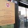 За 10 месяцев специалисты Госкомрегистра предоставили судебным приставам сведения по 15 тыс запросов