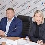 Комитет по имущественным и земельным отношениям обсудил проект бюджета РК на 2018 год и плановый период 2019 и 2020 годов в разрезе курируемых отраслей