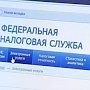 Крымский бизнесмен задолжал государству около 400 тыс рублей за попытку скрыть зарплату своих рабочих