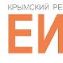 Главное преимущество Единого платёжного документа — это экономия денег граждан, — Галахов