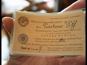 В Крыму отметят 100-летие прославленного лётчика Эмира-Усеина Чалбаша